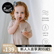 nest designs嬰兒竹麗爾短袖連體衣爬服和尚春夏新生兒寶寶包屁衣 暖香褐 90cm （建議80-92cm）