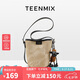 天美意（TEENMIX）女包牛皮水桶包復(fù)古斜挎通勤單肩包實(shí)用七夕情人節(jié)禮物送女友老婆