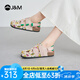 快樂(lè)瑪麗（J&M）勃肯鞋女鞋夏季2024新款透氣防滑涼拖鞋百搭包頭運(yùn)動(dòng)涼鞋穆勒鞋女 沙色 37 235mm