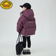 G.duck女童羽絨棉服冬裝外套極寒棉衣短款洋氣面包服兒童冬季加厚派克服 紫咖色 150