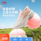 李寧凌波丨休閑慢跑鞋女鞋2025新款時(shí)尚透氣厚底增高運(yùn)動(dòng)鞋ARSV018