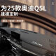 錦芭華25款?yuàn)W迪Q5L中控儀表臺(tái)防曬避光墊前臺(tái)墊車內(nèi)改裝飾用品遮陽配件 輕奢無痕【加標(biāo)】黑墊黑線 19-25款?yuàn)W迪Q5L