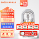 神牛（Godox） AD600BM/AD600BMII外拍燈600W大功率鋰電高速同步閃光燈婚紗攝影燈 AD600BM專用燈管 標(biāo)配（引閃器套裝需備注相機(jī)型號(hào)）