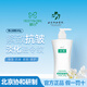 精心硅霜280g 北京協(xié)和精細(xì)保濕霜滋潤護(hù)手霜身體乳面霜