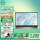戴爾（DELL）靈越15Pro 3530輕薄本 15.6英寸學(xué)生辦公家用商務(wù)金屬超薄本120HZ高刷AIPC便攜超極本筆記本電腦 13代酷睿i5 120Hz高刷新率 32G 1TB高速固態(tài)【店長推薦高