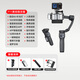 YUNTENG云臺穩(wěn)定器適用大疆DJI Action5Pro/4/3手持運(yùn)動(dòng)相機(jī)專用手機(jī)拍攝視頻防抖戶外運(yùn)動(dòng)相機(jī)轉(zhuǎn)接支架 f11穩(wěn)定器+大疆轉(zhuǎn)接座