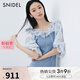 SNIDEL春夏甜美荷葉邊碎花拼接針織收腰連衣裙SWNO242075 藍色 均碼 （F）