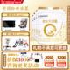合生元（BIOSTIME）派星2段800g/700g較大嬰兒配方奶粉 (6-12個(gè)月) 新國標 法國進(jìn)口 6罐