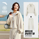 安踏（ANTA）遛彎套裝丨休閑立領(lǐng)運動(dòng)服女款秋季寬松慵懶風(fēng)針織開(kāi)衫闊腿褲外套 澳米白/澳米白-1 【關(guān)曉彤同款】 M