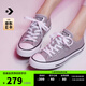 匡威（Converse）官方 All Star春上新男女運動低幫帆布鞋云霧灰灰色A06565C A06565C 37.5