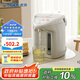 虎牌（TIGER）電熱水瓶 智能定時3段保溫 防倒下出水電熱水壺 PDH-A22C 2.2L電水壺 駝色CU