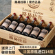 路易拉菲（LOUIS LAFON）法國原瓶進口紅酒整箱6瓶禮盒裝赤霞珠干紅葡萄酒送人高檔皮箱裝 特釀莊主6支+品牌木箱