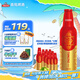 青島啤酒（TsingTao）鴻運當頭禮盒355ml*12瓶 常規版/蛇年生肖版混發(fā)