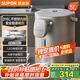 蘇泊爾（SUPOR）金屬水路電水瓶電熱水瓶 保溫恒溫家用電水壺 5L大容量316L不銹鋼燒水壺SW-50T518