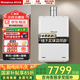 林內(nèi)（Rinnai）【家電國家補(bǔ)貼15%】日本原裝進(jìn)口燃?xì)鉄崴鱎EU-A2024WF(K)-CH室內(nèi)強(qiáng)排水量伺服器恒溫實(shí)體店同款 24L 【強(qiáng)排】REU-A2426WF(K)-CH 天然氣