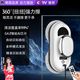 擦窗機(jī)器人智能自動(dòng)家用電動(dòng)擦玻璃鏡面清潔帶雙盤高層擦窗戶神器 【全新升級(jí)】aolai窗寶