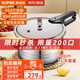 蘇泊爾高壓鍋304不銹鋼好幫手壓力鍋燃?xì)庠铍姶艩t通用 適合4-6人 24cm 7L