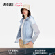 AIGLE【春夏新品】艾高超輕夾克防潑水cooltouch涼感外套女士上衣 淺粉藍 BI773 38 (165/88A)