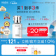 HABA1代鯊?fù)榫兠廊菥A油15ml   緊致 保濕 以油養(yǎng)膚