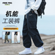 Foss Phil戶外工裝褲子男士春夏季多口袋印花寬松兩穿休閑褲FPK58黑色3XL