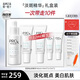 玉蘭油（OLAY）淡斑小白瓶面部精華液Pro-x煙酰胺美白提亮改善暗沉送女友精華露 二代淡斑小白瓶精華82ml