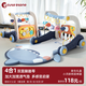 盟石（cute stone）嬰兒玩具新生兒見面禮盒實(shí)用0-6個(gè)月健身架寶寶用品滿月禮物高檔 【充電加厚加大-藍(lán)鯊】4合1健身架+學(xué)步車+雙面板 加大加厚墊+加固支架+腳踏鋼琴【活石＆盟石聯(lián)合出品