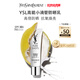 圣羅蘭（YSL）悅享青春防曬乳隔離持久護膚品化妝品生日禮物女送女友
