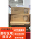 山姆超市香樟木條60根臥室衣櫥鞋書(shū)柜車(chē)內除味防蟲(chóng)增香 香樟木條60根商品不退不換