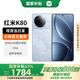 小米 紅米k80 【國家補貼15%】 新品5G REDMI手機 汐月藍 12GB+256GB 【官方標配|國家補貼】