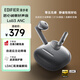 漫步者（EDIFIER）蘿莉豆Lolli3 ANC 半入耳主動降噪藍(lán)牙耳機(jī) LDAC音頻解碼 適用蘋果華為小米OPPO手機(jī) 雅灰色