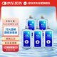 歐潔75%脫醛酒精消毒液500ml*5瓶家用辦公清潔殺菌消毒酒精噴霧替換裝