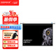 快朵小屋 100英寸4:3白玻纖電動(dòng)幕布 投影儀幕布 投影機(jī)幕布 投影幕布 投影布 辦公家庭兩用屏幕