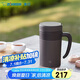 象?。╖O JIRUSHI） 保溫杯不銹鋼冷泡杯帶濾網(wǎng)茶水分離杯子送長輩禮物480mlKAE48CTA