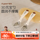 世喜兒童不銹鋼叉勺寶寶訓(xùn)練勺1歲自主進食勺子湯勺小學(xué)生餐具胡桃棕
