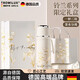 ROWILUX德國品質(zhì)保溫杯女生2025新款高顏值便攜泡茶水杯子生日禮物 馥芮白-316L不銹鋼(禮裝一杯