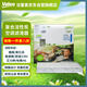 法雷奧（VALEO）活性炭空調(diào)濾芯(雅閣英仕派/奧德賽/艾力紳/思域杰德/CRV/哈弗H6)
