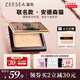 ZEESEA滋色埃及蜜粉餅散粉定妝粉輕薄版亮膚色姿色控油遮瑕 生日禮物