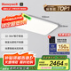 霍尼韋爾（Honeywell）客廳臥室吸頂燈護(hù)眼餐廳全光譜燈具套裝理想光02LFPro【包安裝】