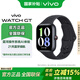 vivo WATCH GT【國家補貼】智能手表 eSIM應(yīng)用安裝卸載通話NFC麥克風(fēng)藍(lán)牙5.3 跑睡眠監(jiān)測心率監(jiān)測新品 【藍(lán)牙版】 夏夜黑 軟膠