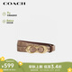 蔻馳（COACH）【品牌直供】男女同款25MM針扣腰帶CX061IMXHE-M