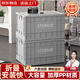 全品屋收納箱大號(hào)折疊抽屜式收納柜衣物被整理箱帶輪玩具書(shū)本周轉(zhuǎn)儲(chǔ)物箱 水泥灰 巨無(wú)霸【高款】