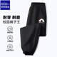 唐獅童裝 女童春秋運動(dòng)長(cháng)褲上學(xué)戶(hù)外耐磨耐穿校服休閑束口褲 黑色  140 