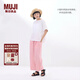 無印良品（MUJI）女式 漢麻 寬版褲 褲子女款 休閑褲闊腿褲長褲女裝  25年夏季 粉紅色 BE1SKC5S M （160/66A）