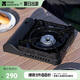 牧高笛（MOBIGARDEN）防風卡式爐 戶外露營野餐燃氣爐3.5kW大火力 NX23687004 曜石黑