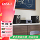 達(dá)尼（DALI）OBERON1 博睿1 高保真發(fā)燒級(jí)HIFI書(shū)架音箱 立體聲無(wú)源音響 壁掛音箱 家庭影院環(huán)繞音箱 博睿1+天龍RCD-N12（音箱顏色下單留言）