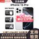 【美版機(jī)24期免息】蘋果iphone16pro全新未激活后封 三網(wǎng)通5G手機(jī) iPhone16 Pro 白色鈦金屬6.3英寸 128GB 美版有鎖 全新未激活 開孔