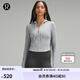 lululemon丨Waist-Seamed Nulu? 女士腰部縫線拉鏈連帽衫 LW3HOPS 犀?；?XS /4