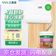 三青水性木器漆 家具翻新衣柜木門改色漆防水耐污木用油漆 白色2.5KG