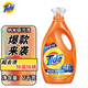 汰漬洗衣液去油去污潔雅百合持久留香深層去漬祛味大容量家庭裝便攜裝 2kg*1桶