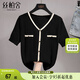 絲柏舍2025春夏新款女士簡(jiǎn)約時(shí)尚V領(lǐng)拼接四葉草紐扣短袖針織衫